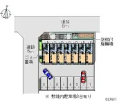 ★手数料０円★久喜市栗原　月極駐車場（LP）